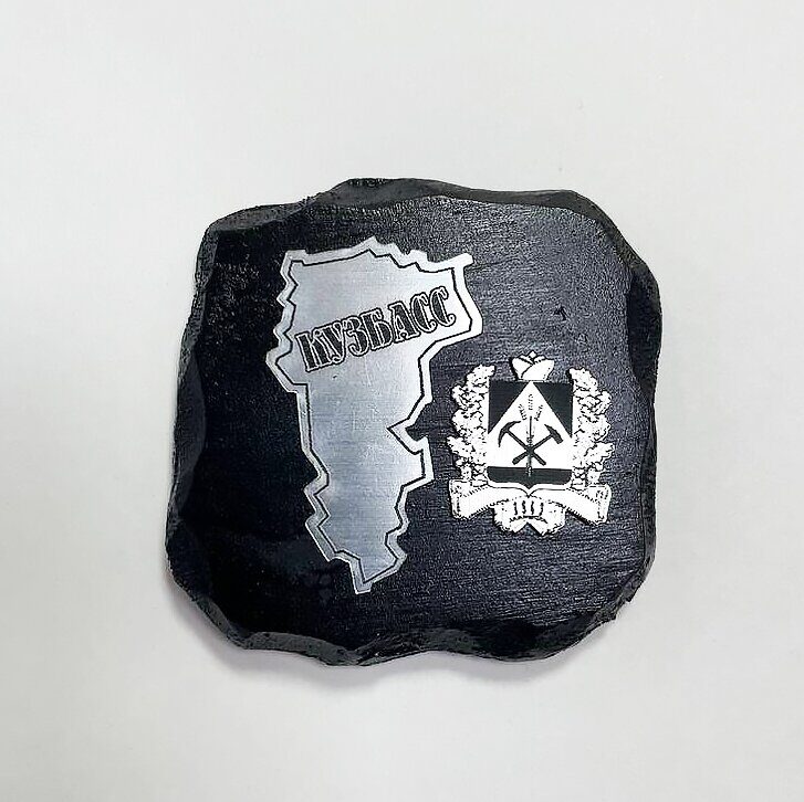 ММШ-149
